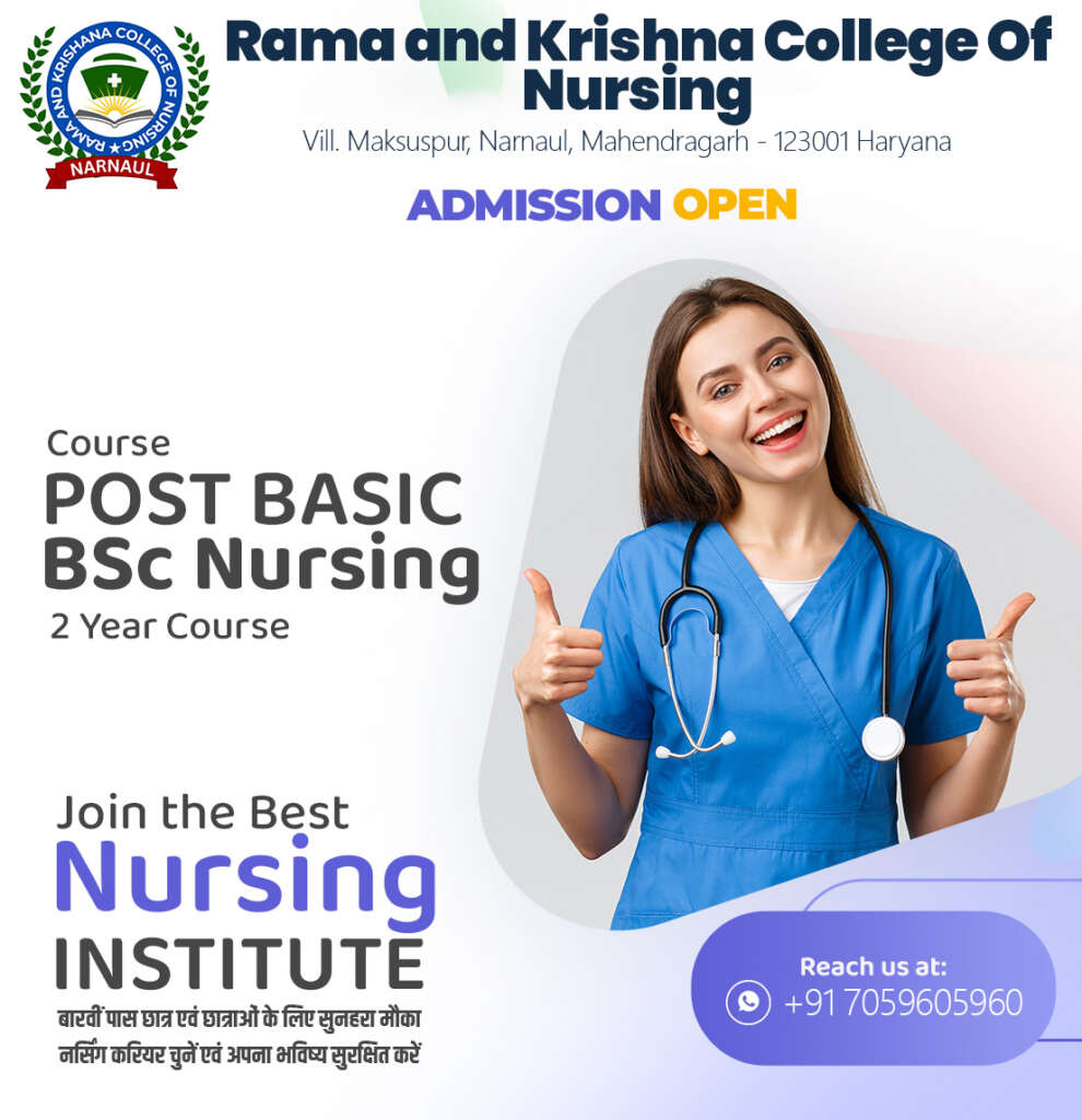Post Basic Bsc Nursing institute in Narnaul